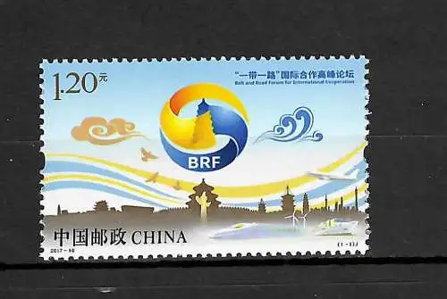 China 2017: Belt und Road Forum for International Cooperation, postfrisch