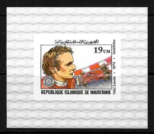 Mauretanien: Formel 1, Niki Lausa, Briefmarken Block 1974 - Autriche, **