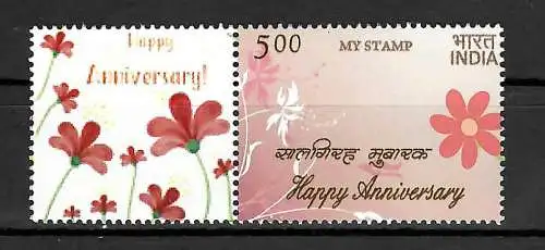 Indien: My Stamp: Happy Anniversary wishes, mnh