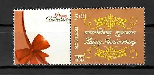 Indien: My Stamp: Happy Anniversary II wishes, mnh