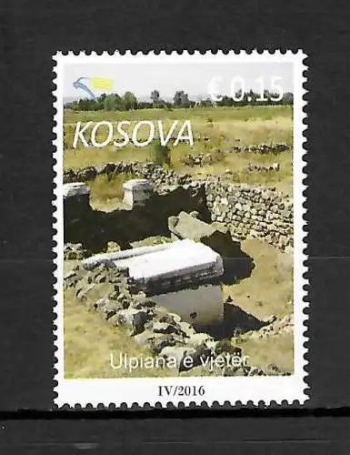 Kosovo 2016: Archäologie, postfrisch