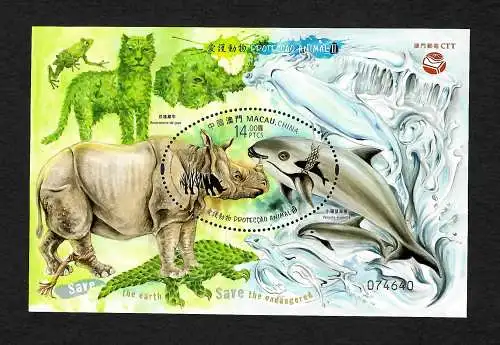 China: Macau: Protected Animal II, Save the world, mnh