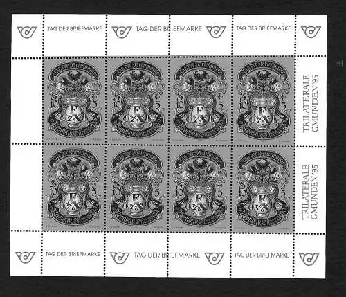 Österreich: Tag der Briefmarke 1995 - Schwarzdruck - Bogen Gmunden '95
