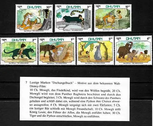 Bhutan: Dschungelbuch - Jungle Book, 7x Szenen mit Mogli, Balu, ... postfrisch