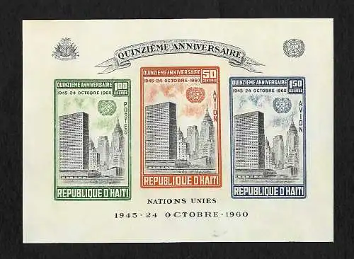 Haiti 1960: 15 Jahre UNO, Nations Unies, Quinzieme Anniversaire, mnh