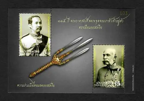 Thailand: 115. Jahrestag Treffen: Kaiser Franz-Josef und König Rama