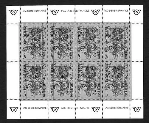 Österreich: Tag der Briefmarke 1991 - Schwarzdruck - Bogen
