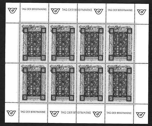 Österreich: Tag der Briefmarke 1992 - Schwarzdruck - Bogen