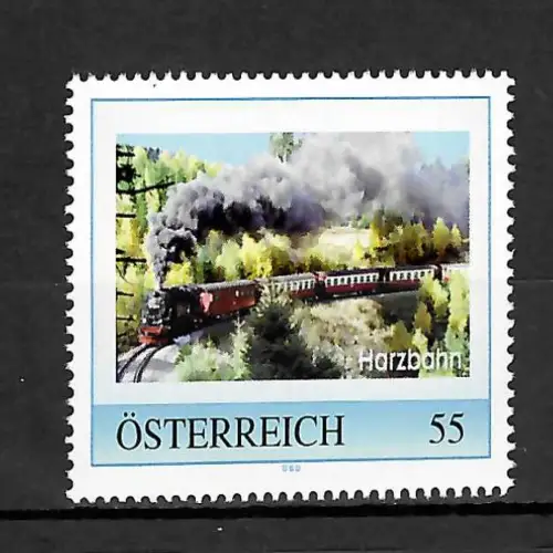 Österreich: Meine Marke - Harzbahn, postfrisch