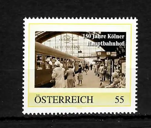 Österreich: Meine Marke - 150 Jahre Kölner Hauptbahnhof, postfrisch