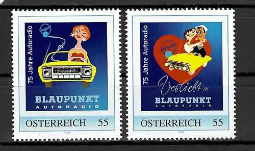 Österreich: Meine Marke - 75 Jahre Blaupunkt Autoradio, postfrisch