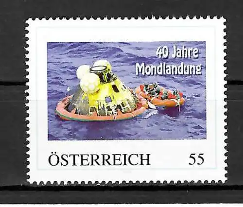 Österreich: Meine Marke - 40 Jahre Mondlandung - im Meer, postfrisch