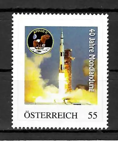 Österreich: Meine Marke - 40 Jahre Mondlandung - Rakete, postfrisch