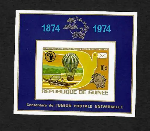 Guinea 1974: 100 Jahre UPU, Ballon, Briefpost, postfrisch