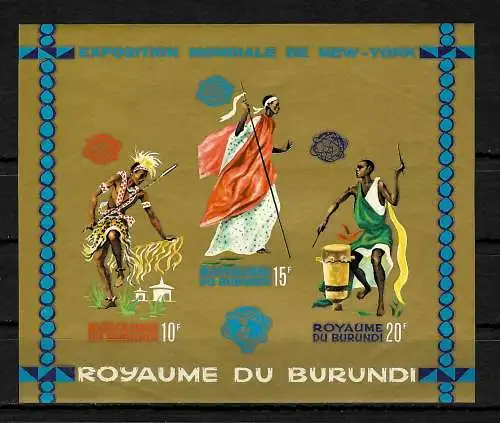 Burundi: Weltausstellung 1964/1965, Block postfrisch, Einheimische Trommel, Tanz