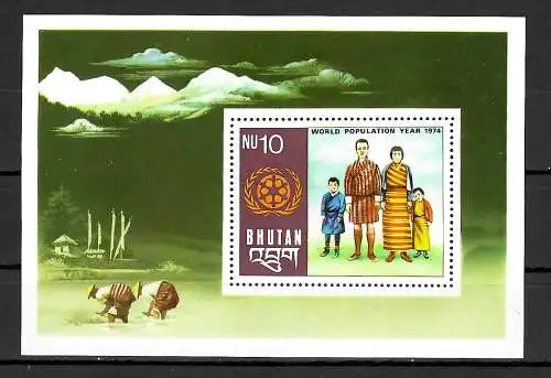 Bhutan 1974; Weltbevölkerungsjahr, World population year, Block mnh, **