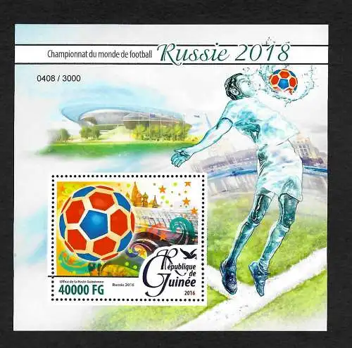 Guinea 2016: Werbung für Fußball WM 2018 in Russland, postfrisch