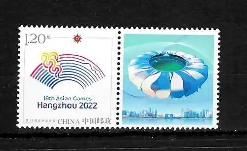 China 2022: 19th Asian Games, Hangzhou, postfrisch, mnh