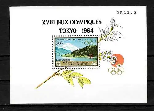 Guinea 1964: XVIII Jeux Olympiques, Tokyo 1964, Olympische Sommerspiele Tokio