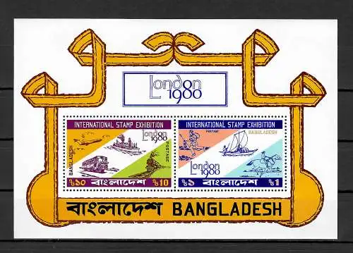 Bangladesh: International Stamp Exhibition, London 1980, mnh, **