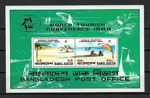 Bangladesh 1980: World Tourism Conference 1980, postfrisch