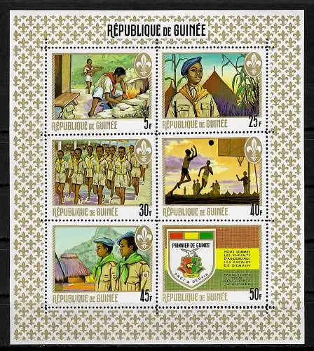 Guinea: Nous sommes les Entfants d'aujourd hui, les Espoirs de demain, **