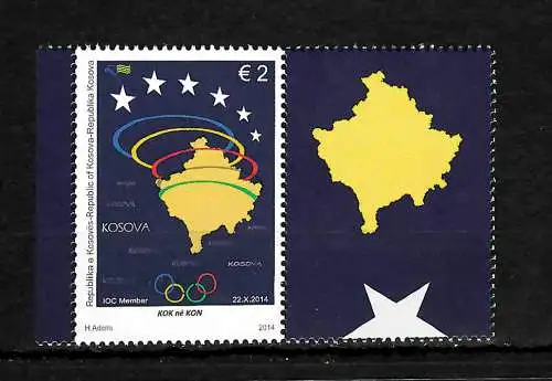 Kosovo 2014: Vollmitglied im IOC, #299, mnh, **