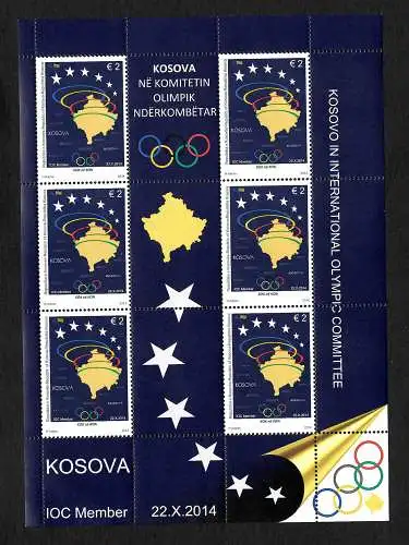 Kosovo 2014: Vollmitglied im IOC, #299 Kleinbogen, mnh, **