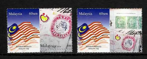 Malaysia 2014: Bendera Malaysia - Malaysian Flag, Flagge, mnh, **