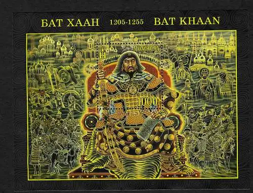 Mongolei: Bat Khaan, postfrischer Block, mnh, **