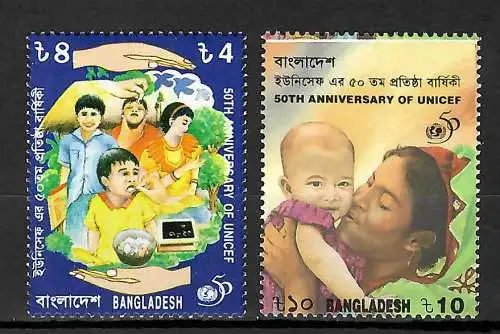 Bangladesh: 50th Anniversary of UNICEF, mnh, **