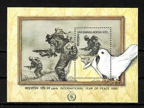 Bangladesh: International year of peace 1996, Jahr des Friedens, Block #14, **