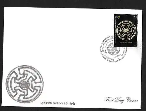 Kosovo 2015: Kreis-Labyrinth, FDC