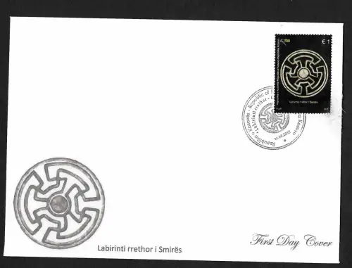 Kosovo 2015: Kreis-Labyrinth, FDC