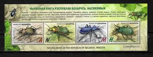 Belarus 2016: the red book of the Belarus - Insects, Block postfrisch