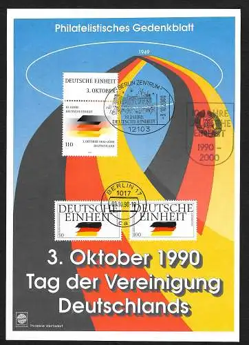 Bund: 3. Oktober 1990, Tag der Vereinigung Deutschlands, Gedenkblatt Berlin