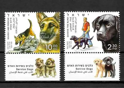 Israel 2016: Briefmarke mit Rand, Assistenzhunde, Blindenhunde, Suchhunde, **