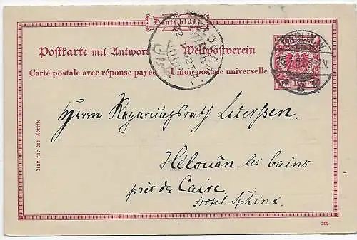 DR: Ganzsache mit Antwortkarte 1903 Berlin nach Ägypten, Cairo