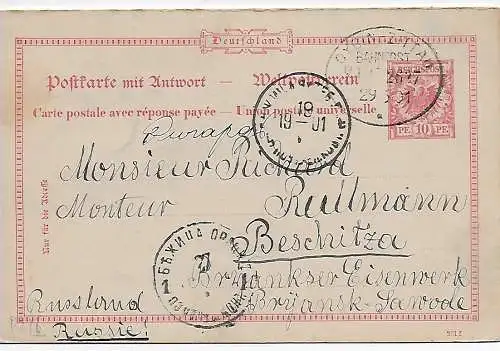 DR: Ganzsache mit Antwortkarte 1901: Oybin-Zittau Bahnpost nach Russland