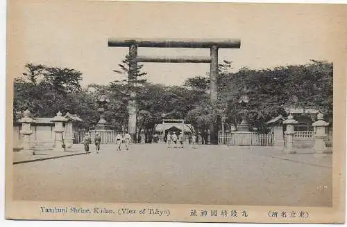 Japan: Yasukuni Shrine, Kudan/Tokyo 1926 to Meißen/Germany