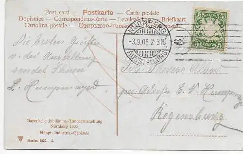 Bayern: Nürnberg 1906, Landesausstellung, AK Reichsbanknote 1000