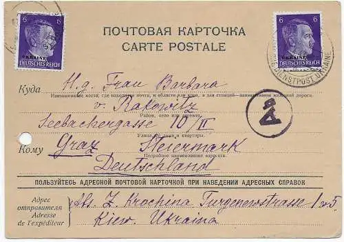 Ukraine: Postkarte 1943 Kiew nach Steiermark, OKW-Zensur