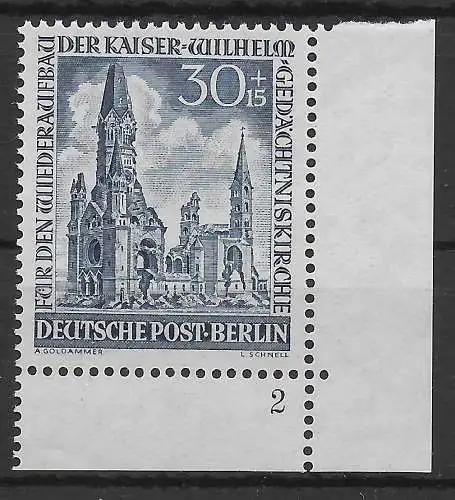 Berlin: MiNr. 109, postfrisch, **, E4, Eckrand, Sektor Nr. 2