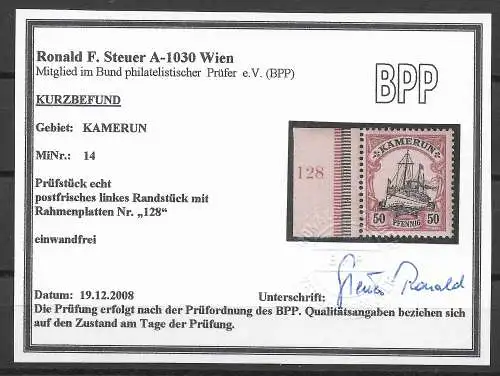 Kamerun: MiNr. 14, linkes Randstück, Rahmenplatten Nr. 128 mit BPP Befund