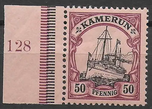 Kamerun: MiNr. 14, linkes Randstück, Rahmenplatten Nr. 128 mit BPP Befund