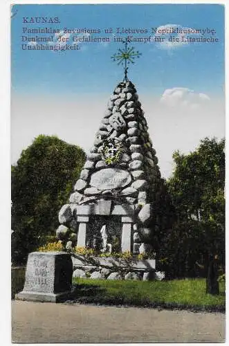 Litauen: Ansichtskarte Denkmal Kampf Unabhängigkeit, 1927 Rokiskis nach Fürth