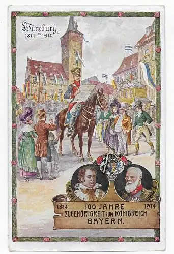 Bayern: Jubiläums Festpostkarte zur Jahrhundertfeier Würzburg, 1914