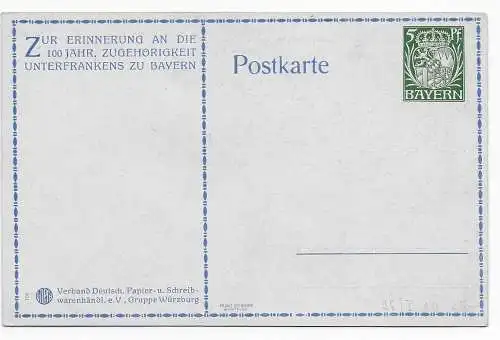 Bayern: Von heut an seid's Bayern, Festpostkarte 1914, 100 Jahre