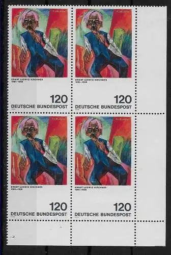 Bund: MiNr. 823 II, postfrisch, **