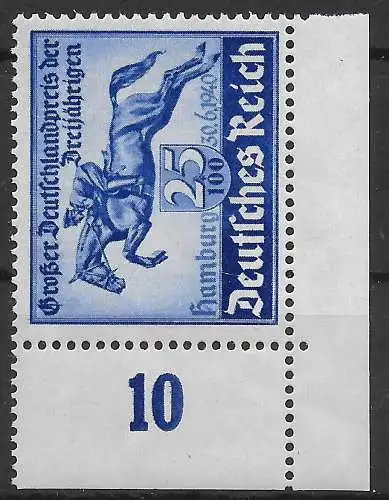 DR: MiNr. 746 Eckrand E4, postfrisch, Luxus, **